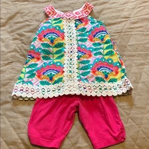 Peaches n Cream summer set